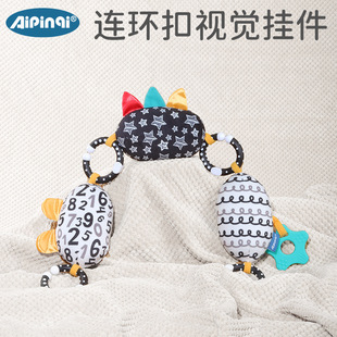 Aipinqi Visual Training Rattle Toy Newborn Baby shaking bell