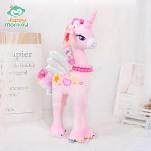 Unicorn Cute Cart Pendant Doll Toy Baby Pink  Carriage Hang