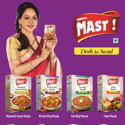 MAST玛莎拉咖喱粉调味粉