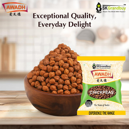 BLACK CHANA Dal黑鹰嘴豆Chickpeas印度进口黑三角豆五谷杂粮1KG