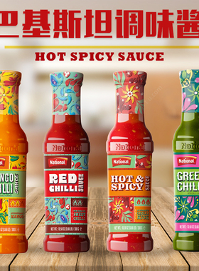 麻辣酱HOT Spicy Sauce巴基斯坦Chilli Garlic辣椒蒜蓉酱300克