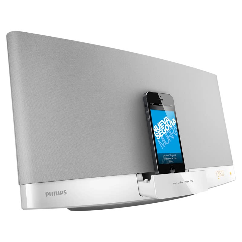 Philips/飞利浦DCM2260W家用壁挂CD组合音响桌面苹果手机充电音箱