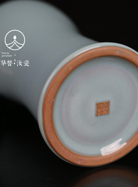 梅瓶 华誉汝瓷天青釉陶瓷摆件装饰品工艺品礼物家居