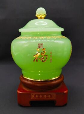 琉璃玉五帝赐福聚财缸摆件招财玄关办公室装饰乔迁新居公司开业