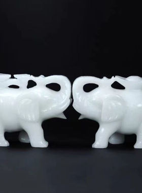 天然阿富汗白玉吸水象如意元宝大象玉石招财象摆件客厅装饰乔迁送