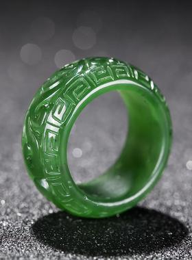 天然新疆和田玉雕花指环男情侣