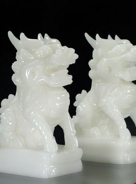 天然阿富汗玉石麒麟摆件手工雕刻特惠家居办公玄关客厅乔迁玉礼品