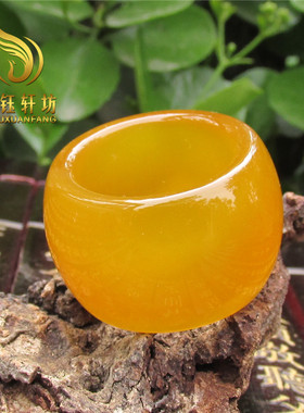 黄玛瑙玉髓男款玉石扳指食指指环天然珠宝玉器戒指玉扳指玉髓玉器