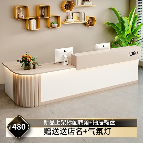 简约现代收银台公司前台接待台圆弧转角吧台桌酒店会所美容院吧台