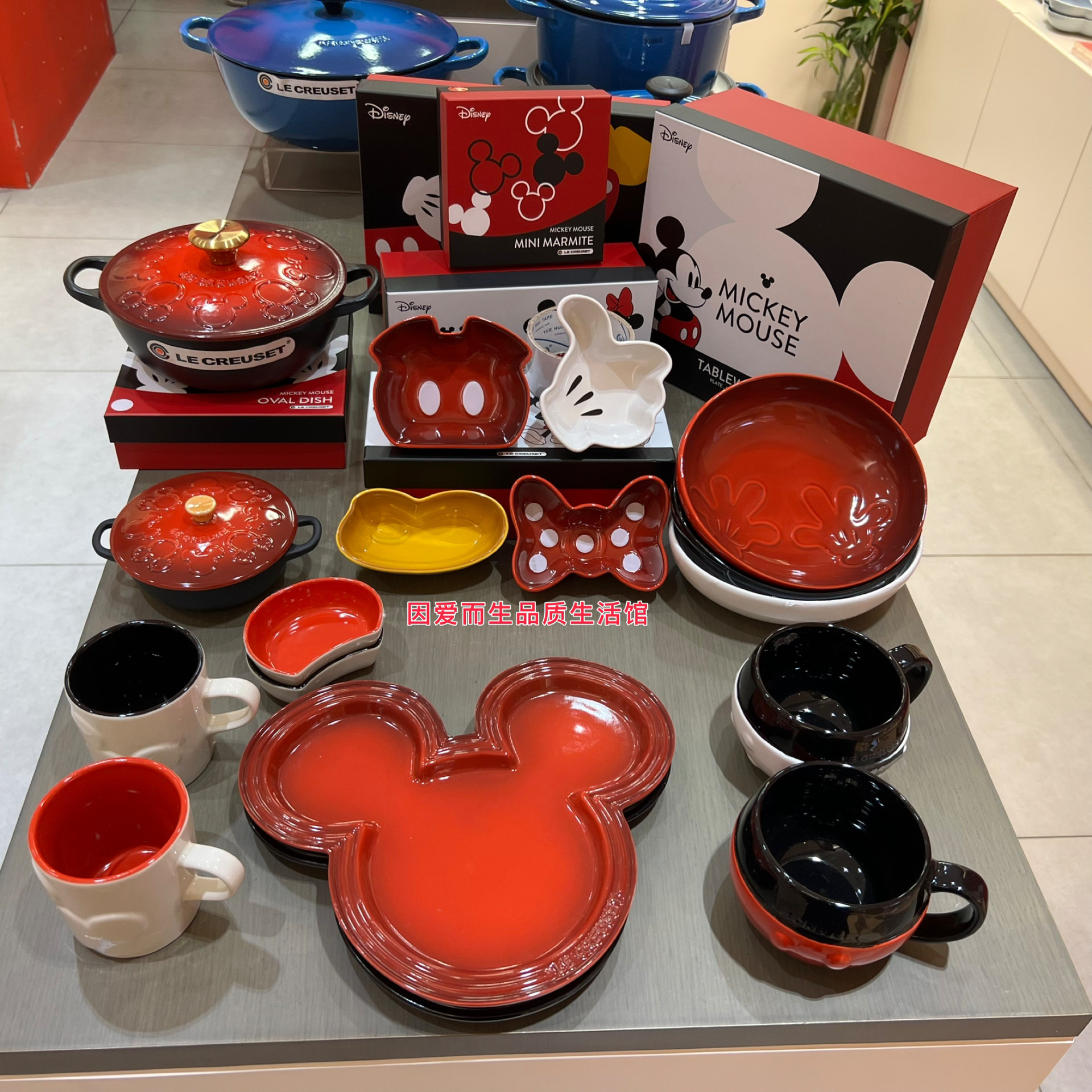 Le Creuset酷彩迪士尼联名 米奇炻瓷碗碟 杯  餐盘铸铁锅专柜正品