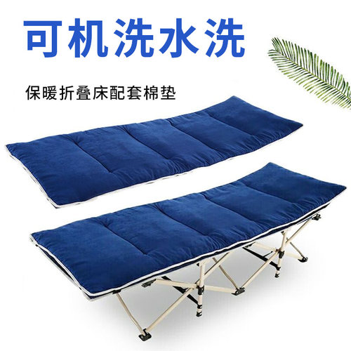 可机洗整张棉填充可折叠便携棉垫
