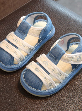婴儿凉鞋1-3岁2宝宝室内鞋婴幼儿布鞋男透气软底学步布凉鞋夏季女
