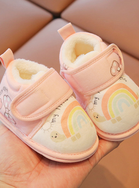 婴儿鞋子冬季新生儿棉鞋女宝宝保暖鞋加绒0到6个月软底步前鞋秋冬