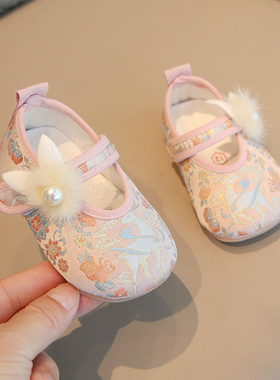 公主鞋女宝宝2025新款一周岁宝宝鞋子婴幼儿布鞋婴儿秋季鞋透气女