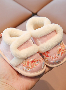 周岁鞋子女宝宝冬季婴儿鞋1到2岁宝宝鞋子秋冬款加绒鞋过年棉鞋女