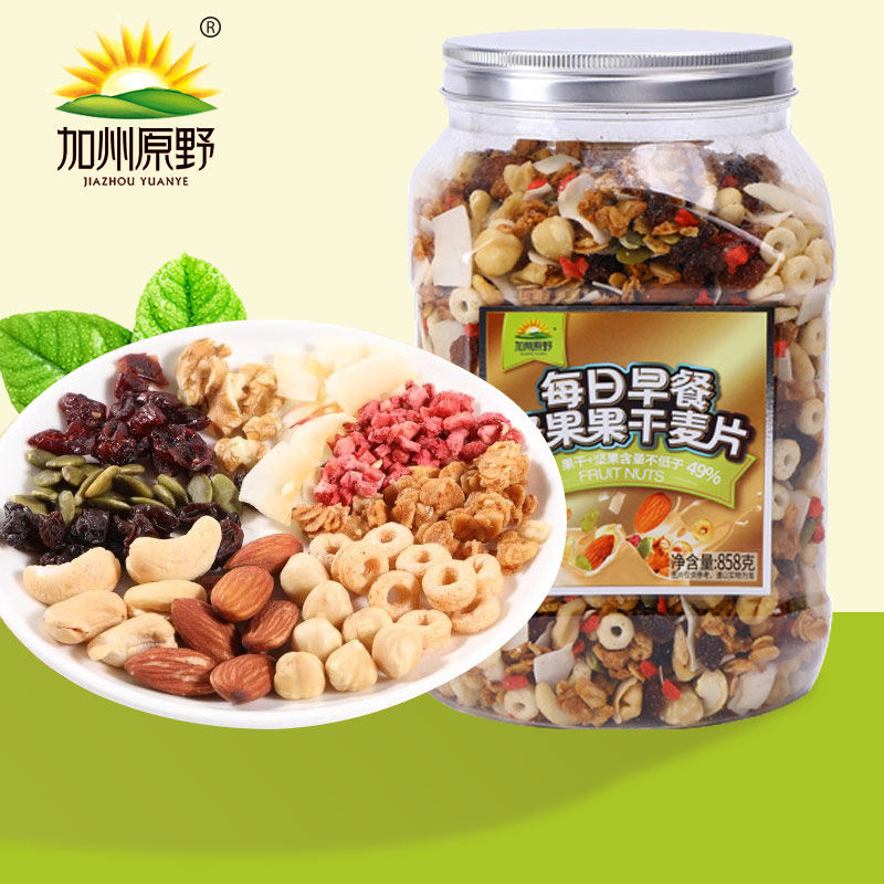 加州原野坚果果干燕麦858g罐装水果麦片冲饮谷物坚果营养每日早餐