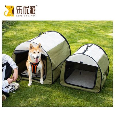 大型犬猫半封闭帐篷狗窝可擦拭