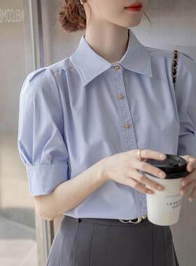 高级感夏季法式泡泡袖蓝色衬衫女面试正装职业通勤短袖小个子上衣