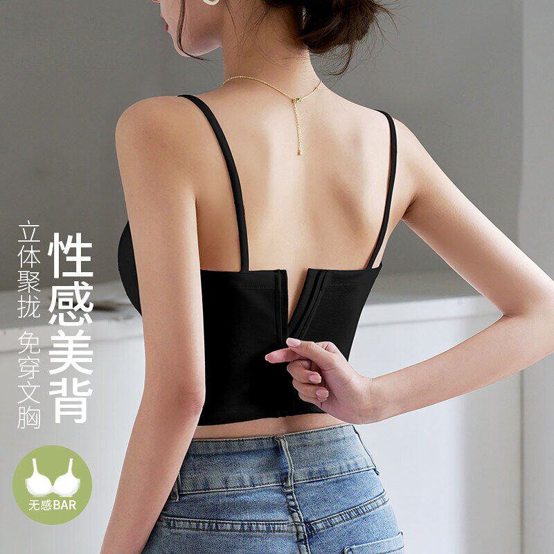 轻奢拉链美背吊带背心女文胸一体带胸垫小众黑色内衣内搭外穿上衣