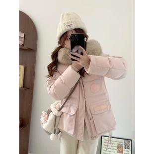 粉红派克工作服大皮领潮白色鸭羽绒服女式短新款韩式加厚冬季夹克
