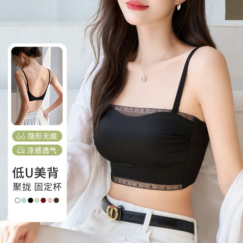 收副乳文胸一体背心防走光抹胸