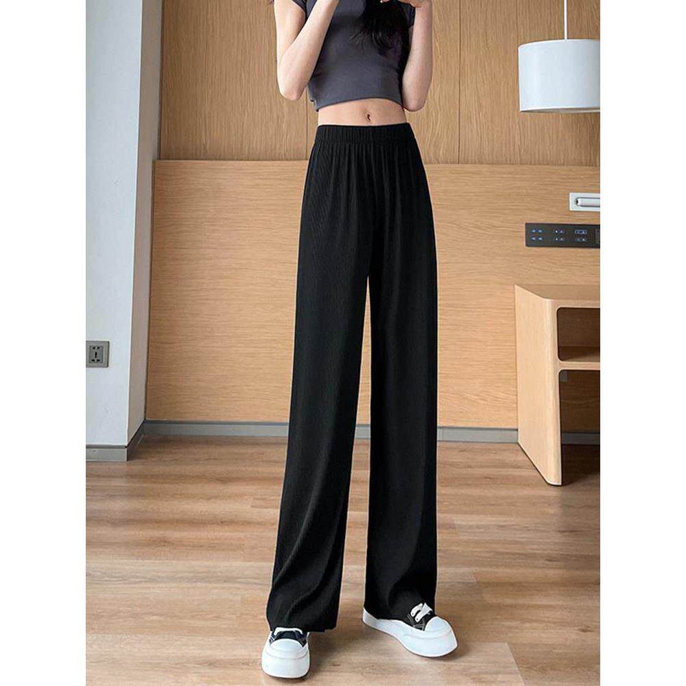 冰丝阔腿裤女夏季薄款高腰垂感防晒小个子休闲直筒拖地面膜裤子女