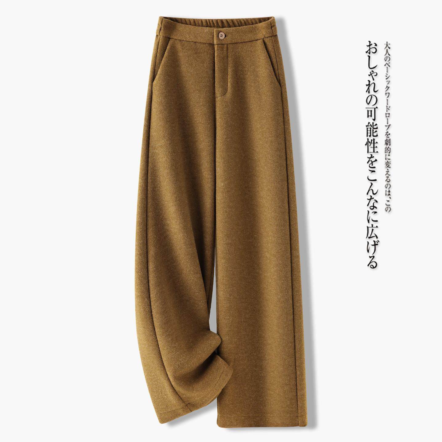 轻奢黄色羊毛呢阔腿裤女秋冬季新款高腰休闲加厚软糯垂感直筒裤子,女装/女士精品,休闲裤,淘宝优惠券,粉丝福利购,淘宝优惠卷