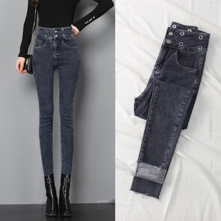 时尚 春秋款 黑色超高腰小脚裤 修身 子 潮牌牛仔裤 显瘦提臀铅笔裤 女装