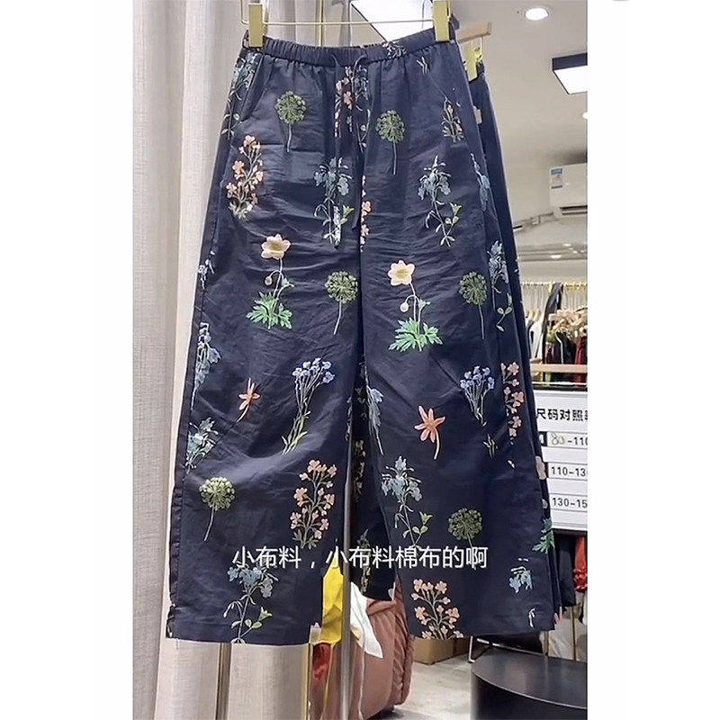 轻奢大码百搭印花直筒休闲裤女夏季新款复古花裤老钱风九分阔腿裤
