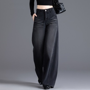 高腰直筒裤 春秋季 黑色版 型超好看 子宽松 轻奢阔腿牛仔裤 裤 女新款