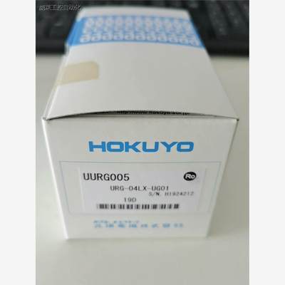 HOKUYO北阳(北洋)激光雷达URG-04LX-UG01议价