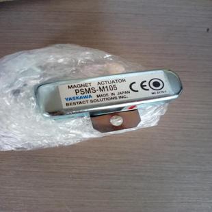 M105 Yaskawa安川磁性开关PSMS 背呗机械