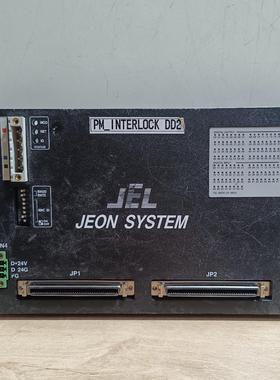 (背呗机械)JEL JEON SYSTEM PM- INTERLOCK