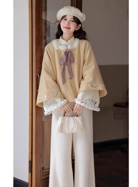 新中式刺绣打底上衣毛绒阔腿裤宽袖方领黄色外套女三件套国潮套装
