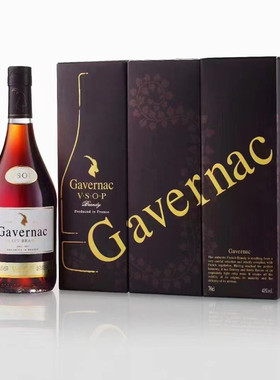 法国原装进口Gavernac佳运来VSOP白兰地洋酒40度烈酒1500ML3斤装
