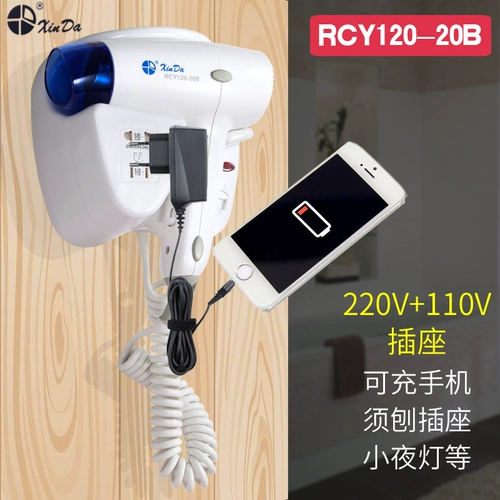 Настенная настенная настенная настенная настенная