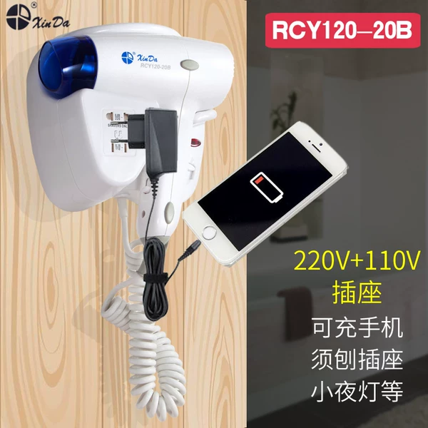 Товары от ZIEN卫浴电器