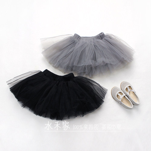 Jupe pour fille - Ref 2050686 Image 1