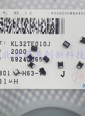 NLC3225 1210贴片电感KL32TE101J 10NH 82uh 100uh 120uh 3.2x2.5