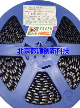 原装千如/abc 贴片电感 SH5028101YL  6x6 100uh贴片功率电感