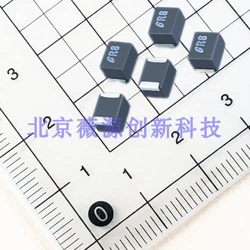 TW贴片固定电感器2220