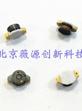 DS1608C-223MLC 菱形绕线电感SSL0402T-220M-N 6.6*4.5 22uh