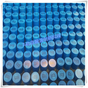 圓柱形 TSL1112RA PF直插工字電感 10mh 繞線 10000uh 103J