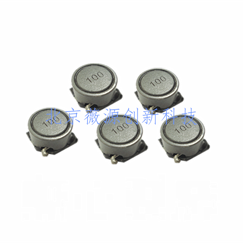 绕线电感功率电感JLC10x10