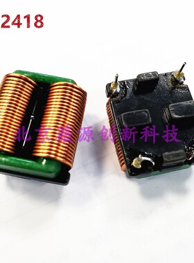 SQ2418 SQ1918 1SQ515 SQ1212 SQ1010滤波扁平线共模电感器5/10mh