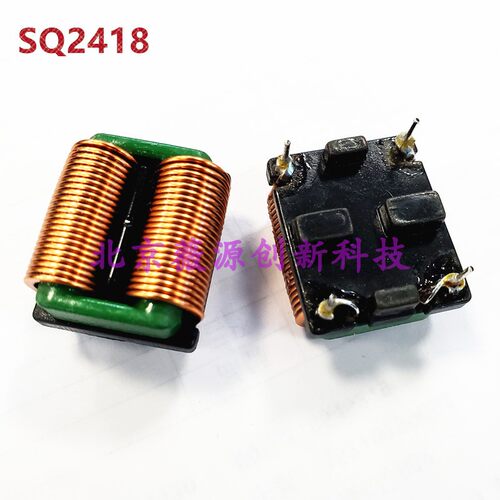 滤波扁平线共模电感器10mH
