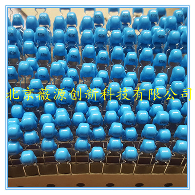 豆状电感 色码电感器 直插工字电感 LBG0405RA-390J 39UH