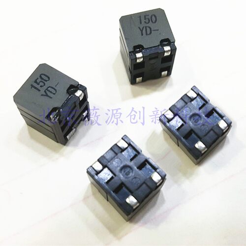 奇立新电感  数字功放电感器 7G09B-150M 共模电感 共模扁平线