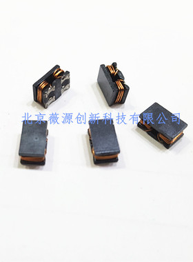 钧宝 绕线电感 共模濾波器 QS750603 7.5x6*3.2-201 200欧 扼流圈