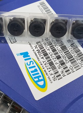 SLF1275T-470M-N 贴片功率电感12x12x7.5 47uH 20% 2.4a SLF12575